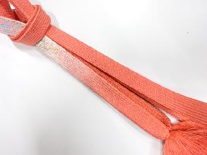 正絹　手組帯締め